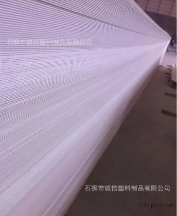 PVC瓦 塑料建材 防腐耐候