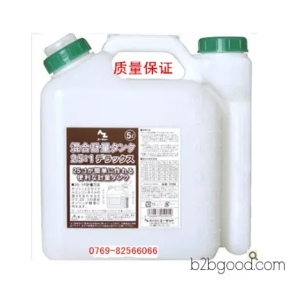 日本AZ 高级混合计量油桶塑胶容器燃料桶化工桶（带刻度）5L F059