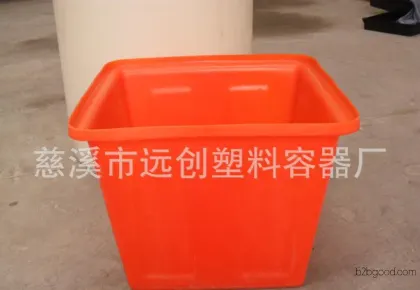 大量周转箱/K45L周转箱/储物箱/塑胶容器/塑胶桶