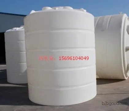 重庆PE储罐专业生厂商，重庆5吨PE储罐价格，大型塑胶容器