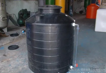 20年台资企业 买家的首先 供应远东MF化工桶 塑料化工桶 塑胶容器加药箱