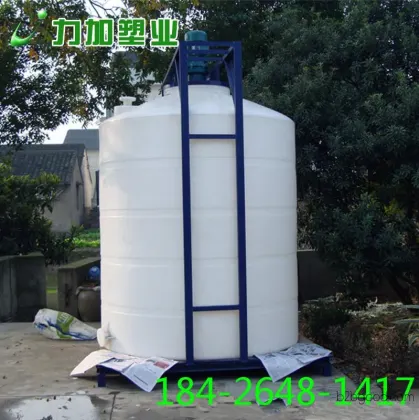 塑胶容器 10方家用水箱 蓄水箱
