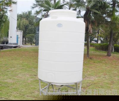 Fujian Xiamen: Korean imported polyethylene rotational molding raw material – PE plastic containers with conical bottoms, BC1000L