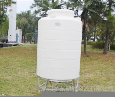 福建厦门韩国进口聚乙烯滚塑原料PE塑胶容器锥底水箱BC1000L