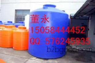 塑胶容器 化工容器
