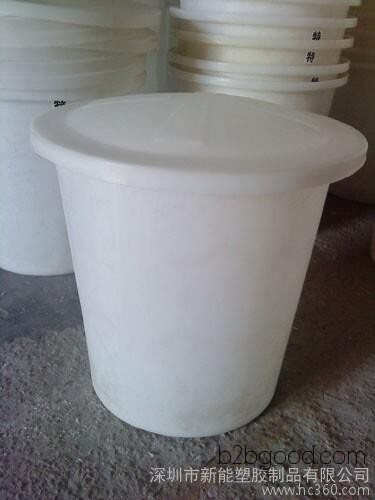 新能塑胶供应腌咸菜200L带盖塑料容器 可用于腌制多种食品符合食品卫生要求的白色塑胶容器