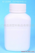 Plastic containers with complete crystal embroidery, liquid bottles