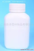 晶绣齐全塑胶容器液体瓶