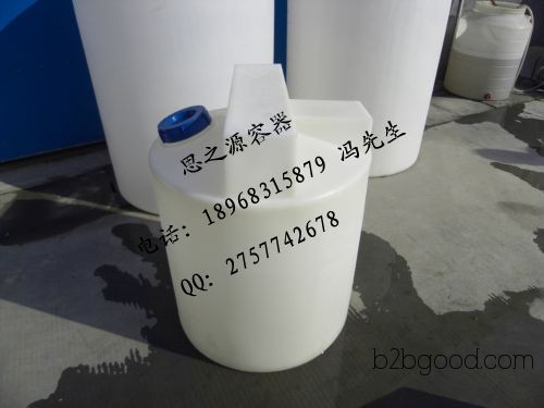 Ningbo Plastic Container 5000LPE Chemical Adding Box