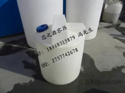 宁波塑胶容器5000Lpe加药箱