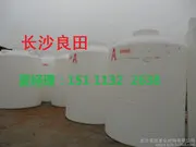 长沙卧式水塔|PE储罐|塑胶储罐|塑胶容器|滚塑容器