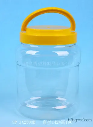晶绣SPJX2500B塑胶容器塑胶瓶子