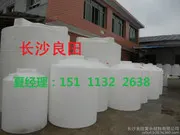 长沙塑胶容器|滚塑容器|塑料水塔|装水储罐|水设备罐