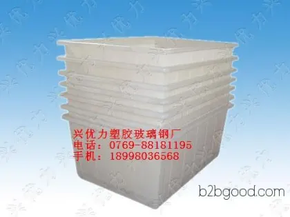 兴优力120*60*60塑胶方桶|塑胶容器