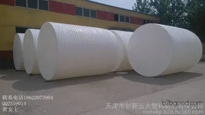塑胶容器厂家批发供应 供应塑料容器 透明塑料容器 品种多样