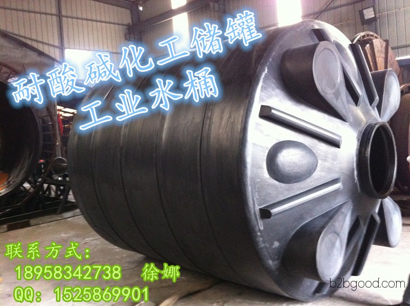 Factory-direct sale: PE polyethylene plastic barrels, acid and alkali-resistant anti-corrosion plastic water tanks and buckets. 25-ton plastic containers.
