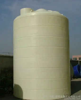 浙江慈溪滚塑厂家生产大型PE塑料桶，PE塑胶容器塑料水箱