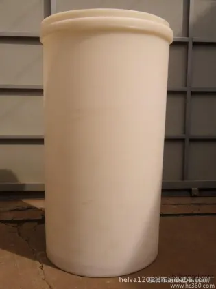 大量水产专用桶/塑胶容器/塑胶桶
