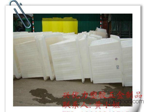 Professional Xingyouli food-grade plastic containers. Lidless vegetable transport boxes. Food preservation boxes.