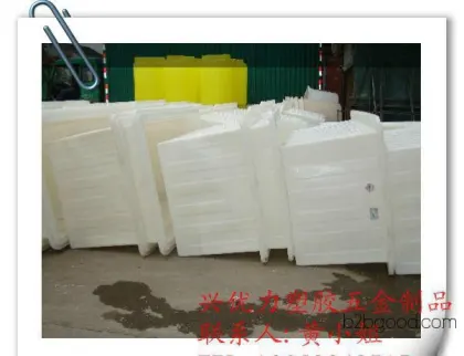 专业兴优力食品级塑胶容器 无盖蔬菜转运箱 食品腌制箱