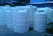 500L塑胶水塔、防腐容器、塑胶容器、化工桶