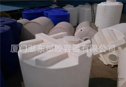 厦门塑胶容器PE水箱加药箱批发订制PT30000L