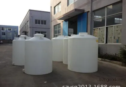 【思之源容器】1吨PE桶 食品级耐酸碱PE储料缸塑胶容器