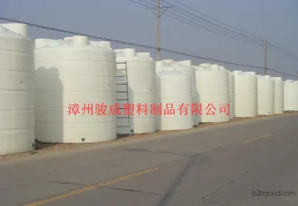 【骏成塑业】厂家直销5000升大型食品级PE塑胶容器 5吨耐