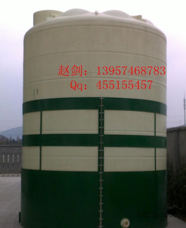 【Direct Supply from Manufacturer】Corrosion-resistant plastic containers that are resistant to acids and alkalis.
