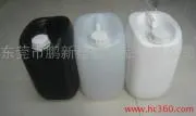 化工桶 涂料桶 塑料桶 塑胶桶 包装桶 塑胶容器