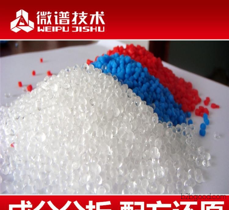 Thermoplastic elastomers – Formulations – Component analysis – Polyolefin thermoplastic elastomer formulation technology