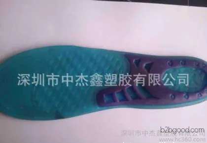 环保双色增高鞋垫TPR热塑性弹性体