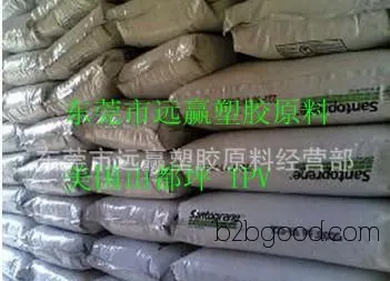 耐老化TPV塑料 耐热 TPV热塑性弹性体 美国山都坪 829155PA