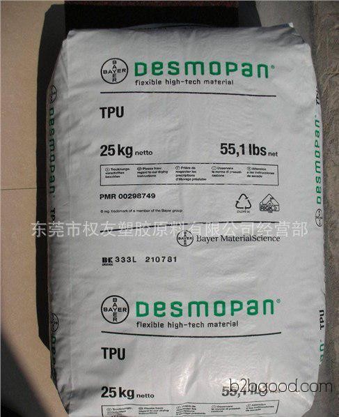 PU Thermoplastic Elastomer, Bayer Germany CA205