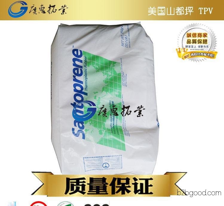 Wear-resistant TPV/American Sudama 12170 Thermoplastic Elastomer RoHS
