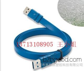 Manufacturers supply thermoplastic elastomer TPE materials for wires and cables, as well as plastic raw materials.
