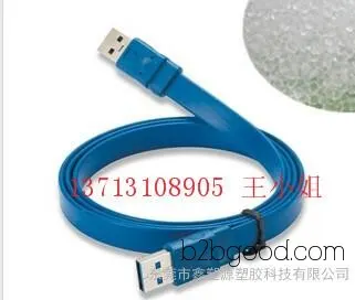 厂家 供应 热塑性弹性体 TPE电线电缆料 塑胶原料