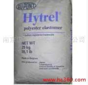 Thermoplastic elastomers TPE M12050 M16055