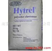 Thermoplastic elastomers TPE M12050 M16055