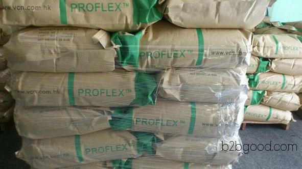 Special price offers available from Guangzhou manufacturers of thermoplastic elastomers TPE and TPR raw materials.