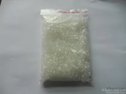 TPU80AG Polyurethane Thermoplastic Elastomer
