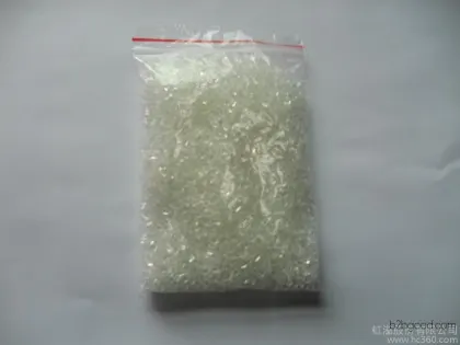 虹溢TPU95AG     聚氨酯      热塑性弹性体