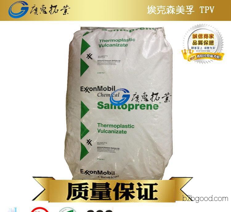 TPV/Exxon Mobil/11190 Thermoplastic Elastomer High-Temperature TPV
