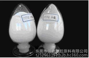 Specialty plastics, high-temperature resistance, corrosion-resistant. ETFE, Japan’s Daikin EC6510 (powder), wear-resistant, flame-retardant grade, general-purpose grade.