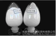 特种塑料 耐高温 耐腐蚀 ETFE 日本大金 EC6510(粉) 耐磨 阻燃级  通用级