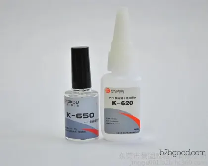 景固K620特种塑料胶水，PP胶水价格，PP粘PP低白化胶水