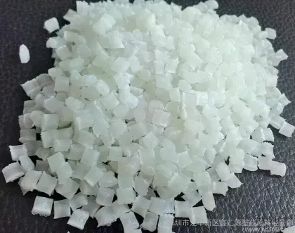 专业特种塑料加硅胶 加铁氟龙PA12+PTFE 美国液氮 SP003