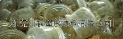 特种塑料POE 改性DF810