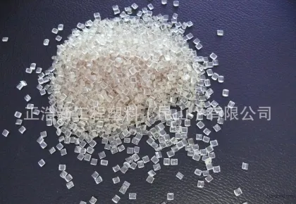 塑料PPSU瓷白色 耐高温 韧性好 正浩特种塑料现货