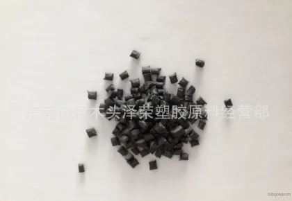 PEEK – Conductive Special Plastic – High-Temperature Injection Molding